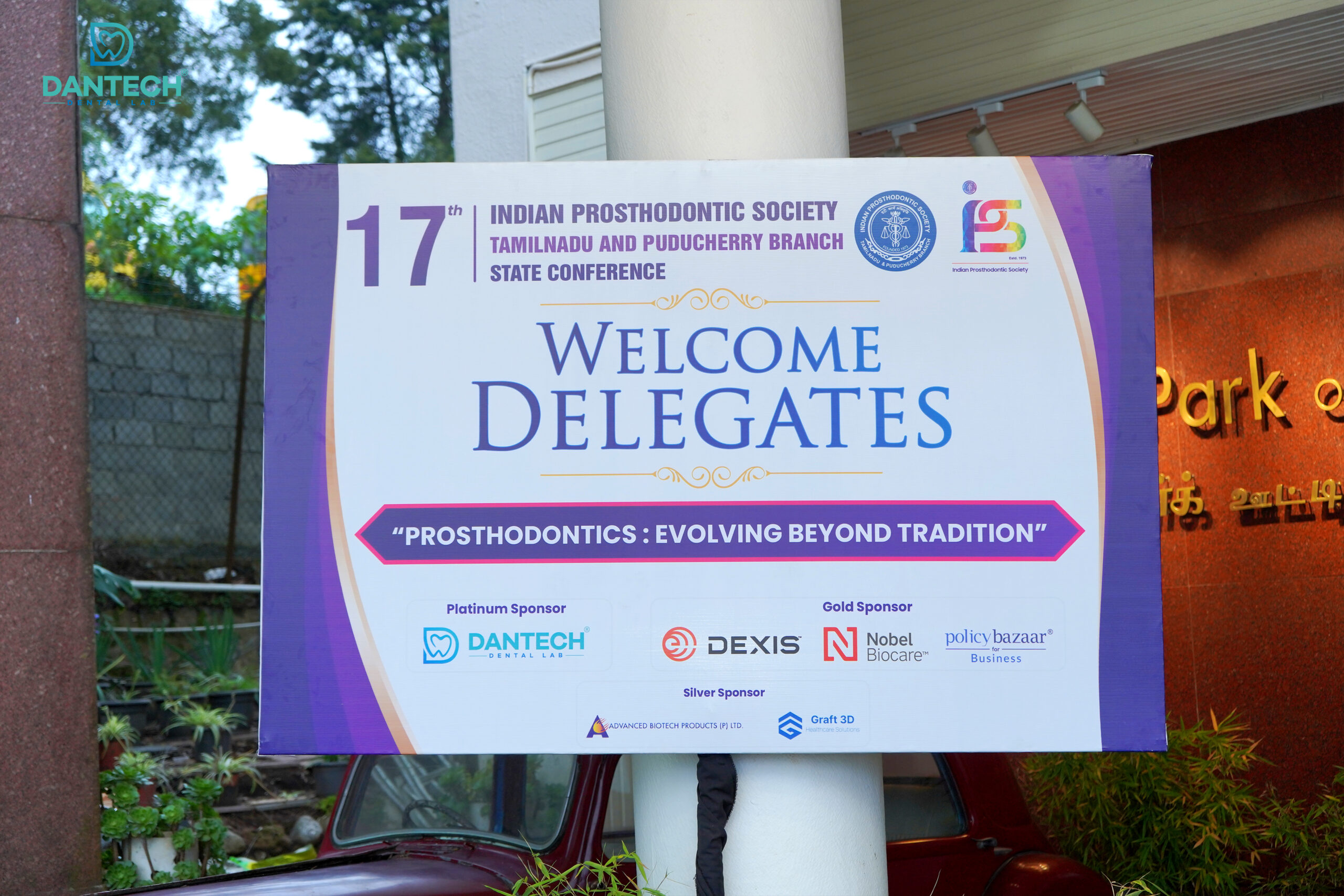 17th IPS Tamil Nadu & Puducherry State Conference 2026 Dantech Dental Lab Participates as Platinum Sponsor of the 17th IPS Tamil Nadu & Puducherry State Conference 2026