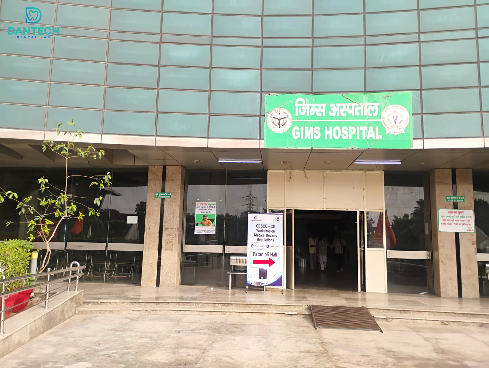 CDSCO–CII Workshop on Medical Devices Regulations